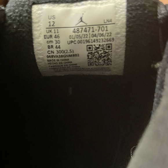 Size 12 - Jordan 14 Retro Light Ginger 2022. OBO - Picture 6 of 6
